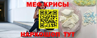 каннабис Ирбит