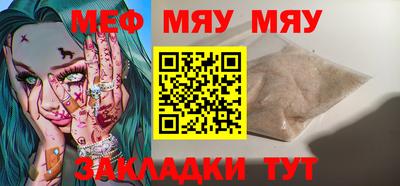 ГАЛЛЮЦИНОГЕННЫЕ ГРИБЫ Изобильный