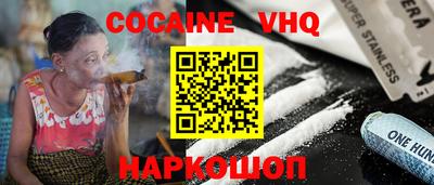 ГАЛЛЮЦИНОГЕННЫЕ ГРИБЫ Изобильный