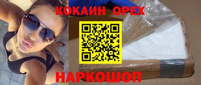 ГАЛЛЮЦИНОГЕННЫЕ ГРИБЫ Изобильный