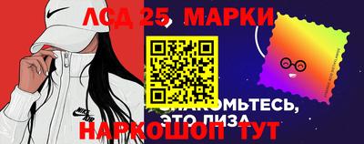 ГАЛЛЮЦИНОГЕННЫЕ ГРИБЫ Изобильный