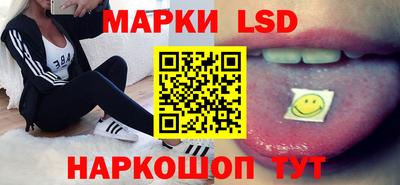 каннабис Ирбит