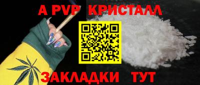 ГАЛЛЮЦИНОГЕННЫЕ ГРИБЫ Изобильный