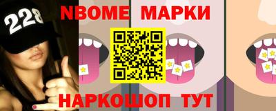 мефедрон мука Ипатово