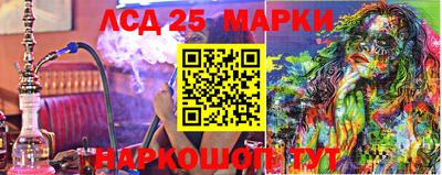мефедрон мука Ипатово