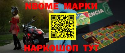 герыч Камышлов