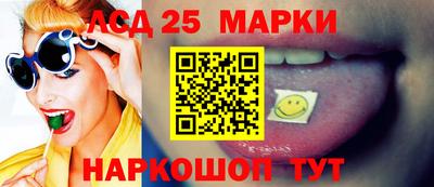ГАЛЛЮЦИНОГЕННЫЕ ГРИБЫ Изобильный