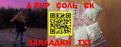 герыч Камышлов