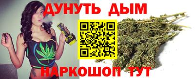 амф Канаш