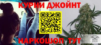мефедрон мука Ипатово