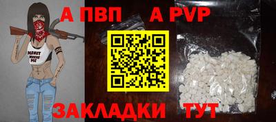 каннабис Ирбит