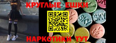 каннабис Ирбит