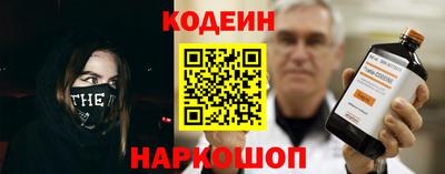 каннабис Ирбит