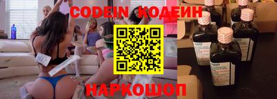 мефедрон мука Ипатово