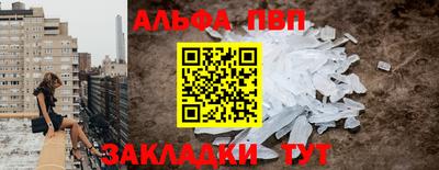каннабис Ирбит