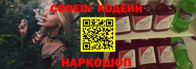 герыч Камышлов