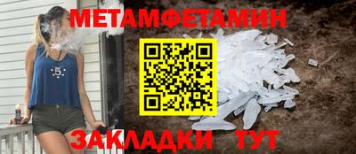 ГАЛЛЮЦИНОГЕННЫЕ ГРИБЫ Изобильный