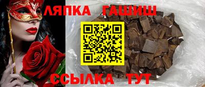 ГАЛЛЮЦИНОГЕННЫЕ ГРИБЫ Изобильный