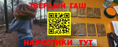 мефедрон мука Ипатово