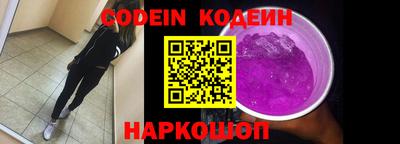 мефедрон мука Ипатово