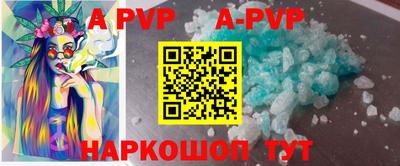 ГАЛЛЮЦИНОГЕННЫЕ ГРИБЫ Изобильный