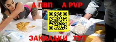 каннабис Ирбит