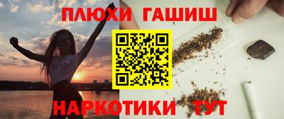 ГАЛЛЮЦИНОГЕННЫЕ ГРИБЫ Изобильный