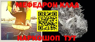 каннабис Ирбит