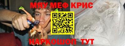 амф Канаш