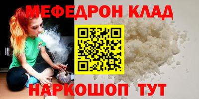 герыч Камышлов