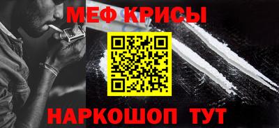 каннабис Ирбит